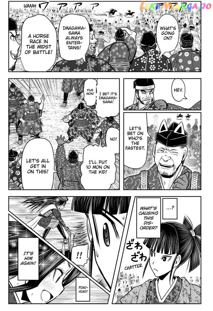 The Elusive Samurai Chapter 88 image 06_optimized